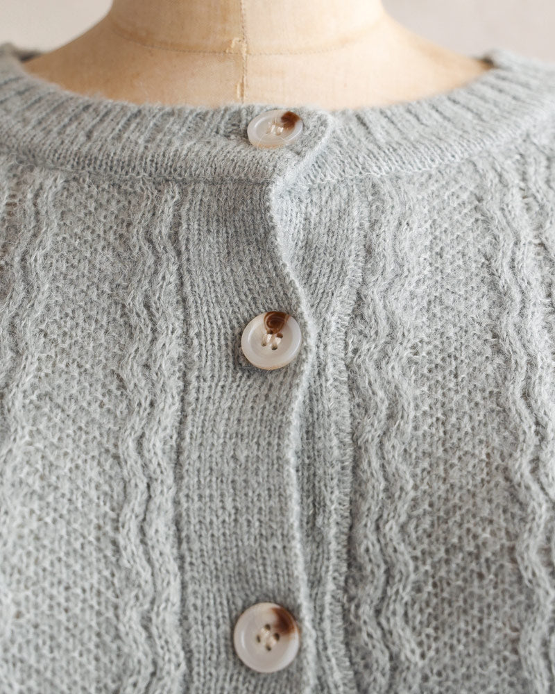 Cullinagh Cardigan