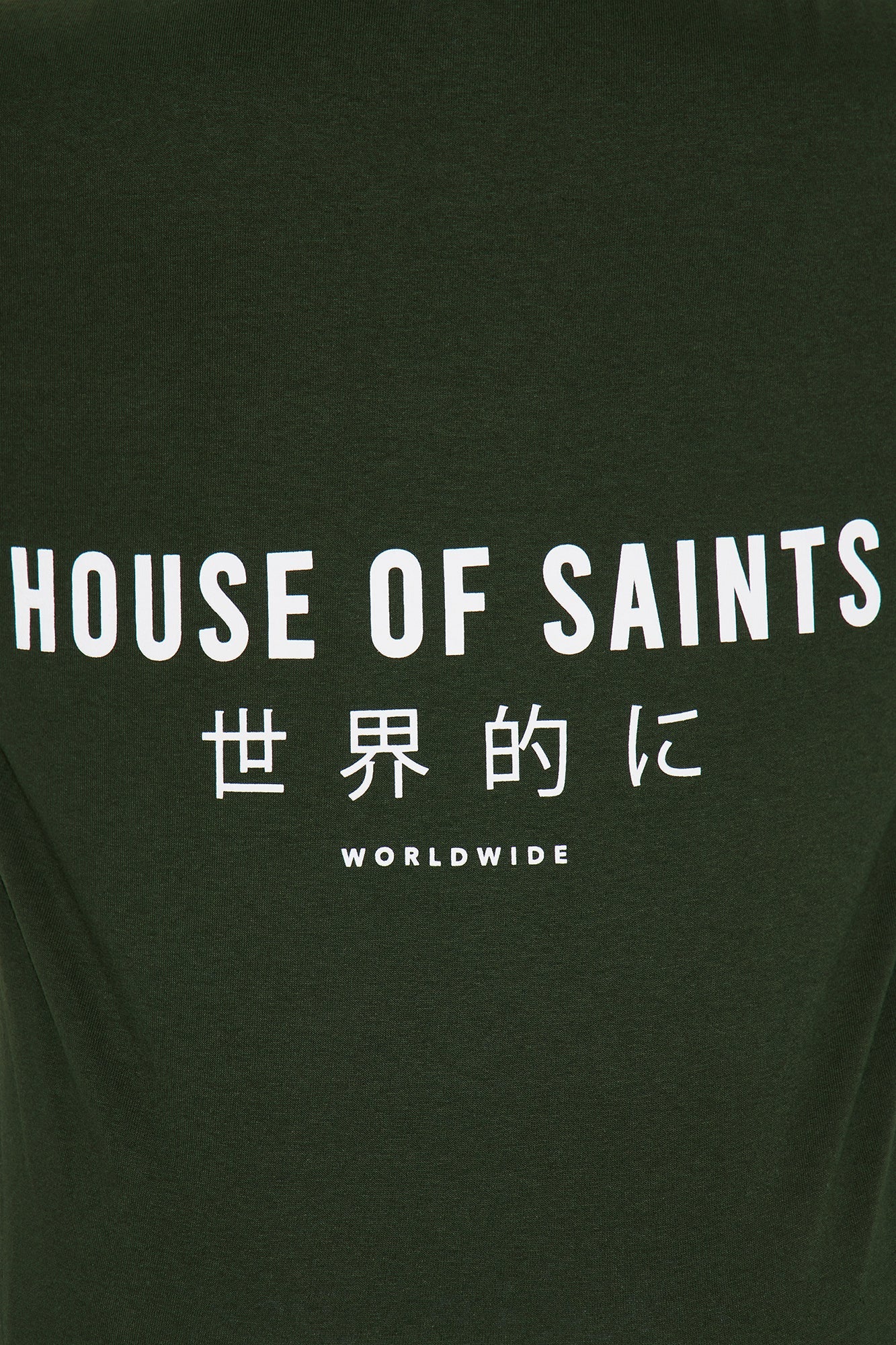 House Of Saints Tshirt - Green